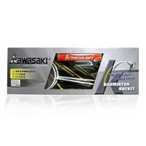 Kawasaki 全碳纖維羽球拍家庭組