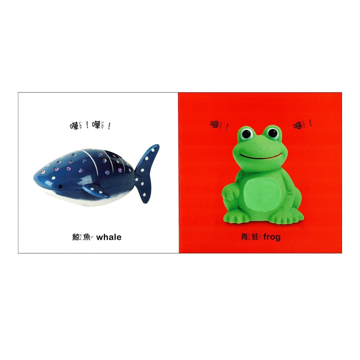 Dorling Kindersley 寶寶觸覺認知書套組（共７冊）