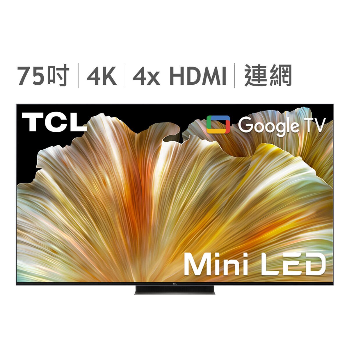 TCL 75吋4K Mini LED Google TV 量子智能連網液晶顯示器75C835 | Costco...
