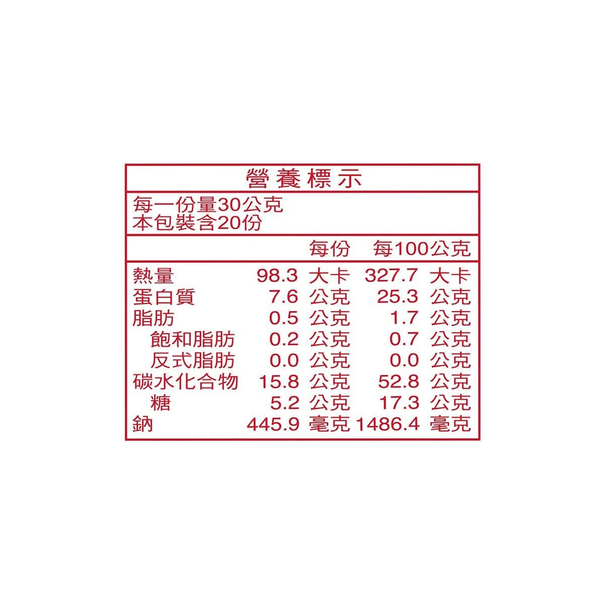 北海 鱈魚香絲 600公克 北海 鱈魚香絲 600公克
