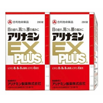 合利他命 強效錠