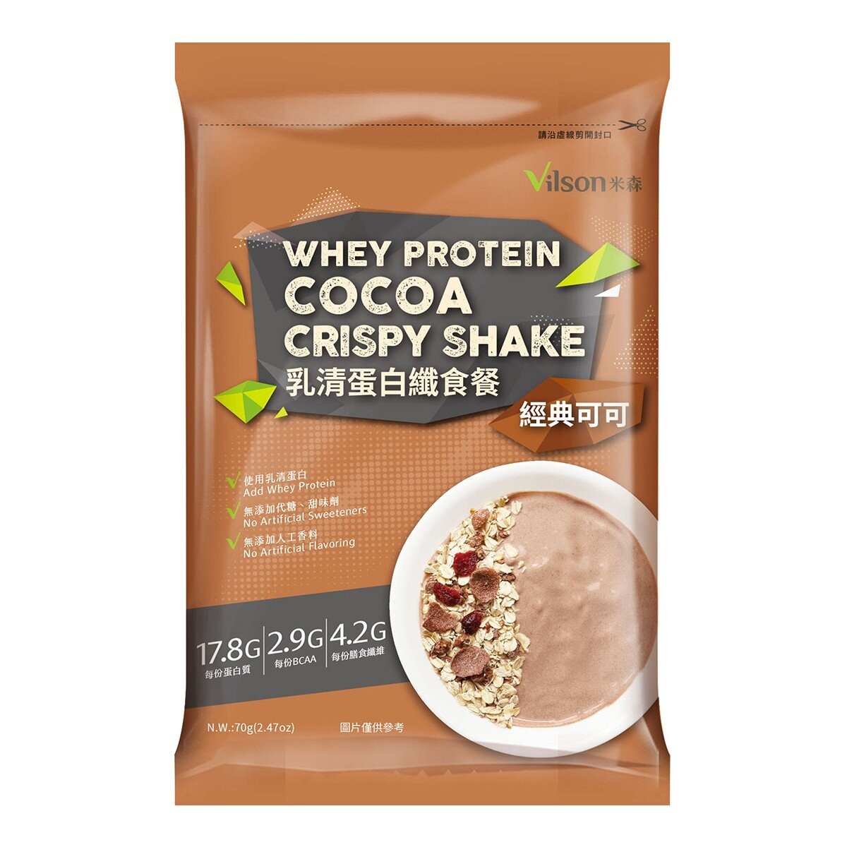 米森 乳清蛋白纖食餐 經典可可 70公克 X 12包