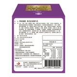 寒舍集團 泰式牛肉紅咖哩 200公克 X 5包