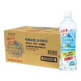 可爾必思 沁涼輕爽加鹽乳酸菌飲料 500毫升 X 24入