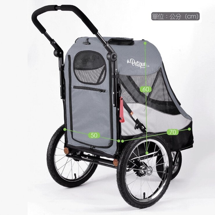 Petique Trailblazer Pet Jogger Space Gray