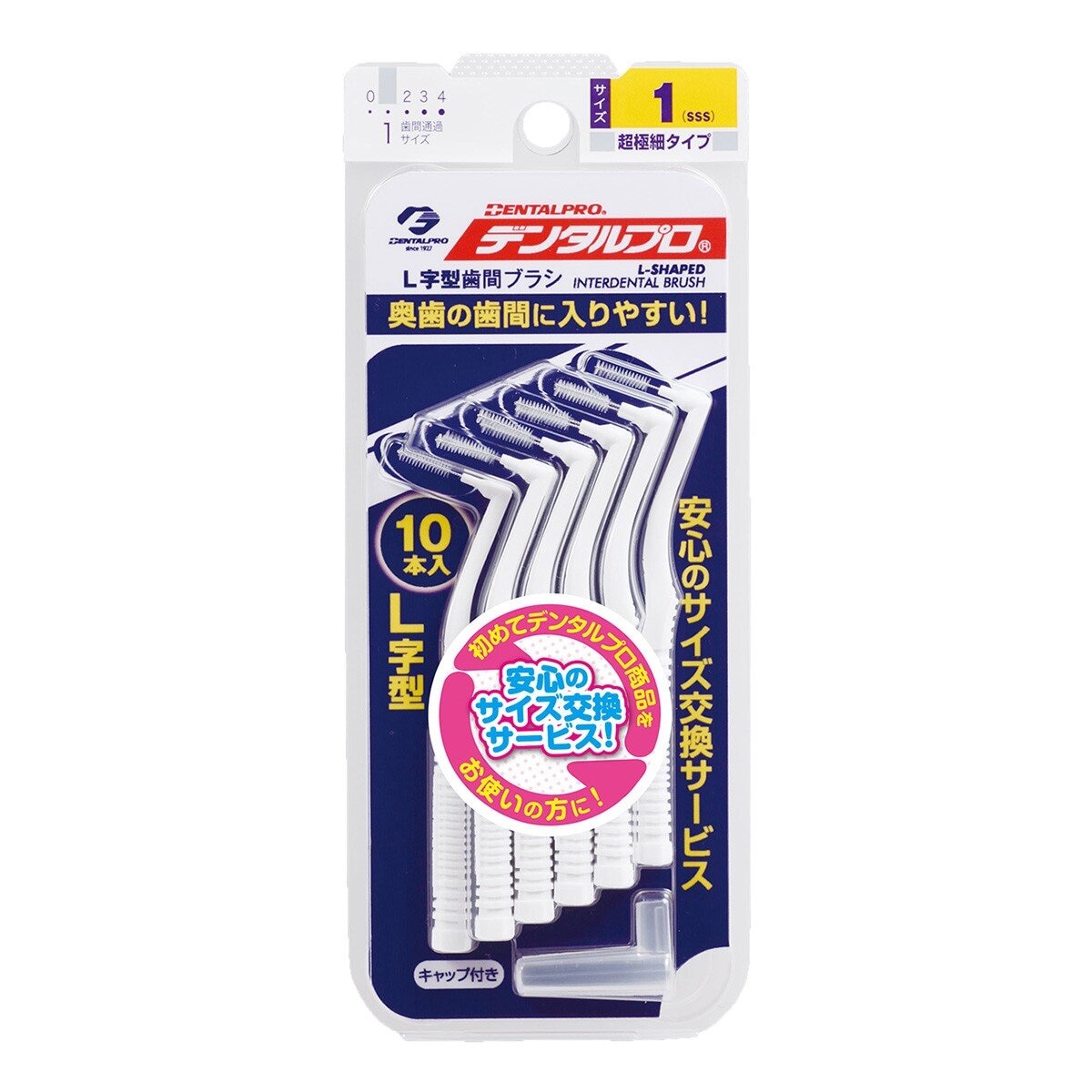 JACKS L型齒間刷 10入 X 6卡 SSS
