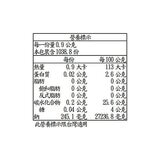 Lawry's 蒜味調味鹽 935 公克