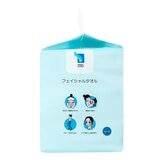 ITO Interfold Facial Towel 66-Piece X 6-Pack