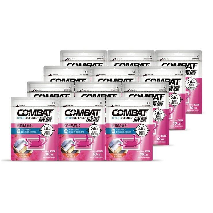 威滅衣物除蟲片 (T)-a (抽屜) X 120入