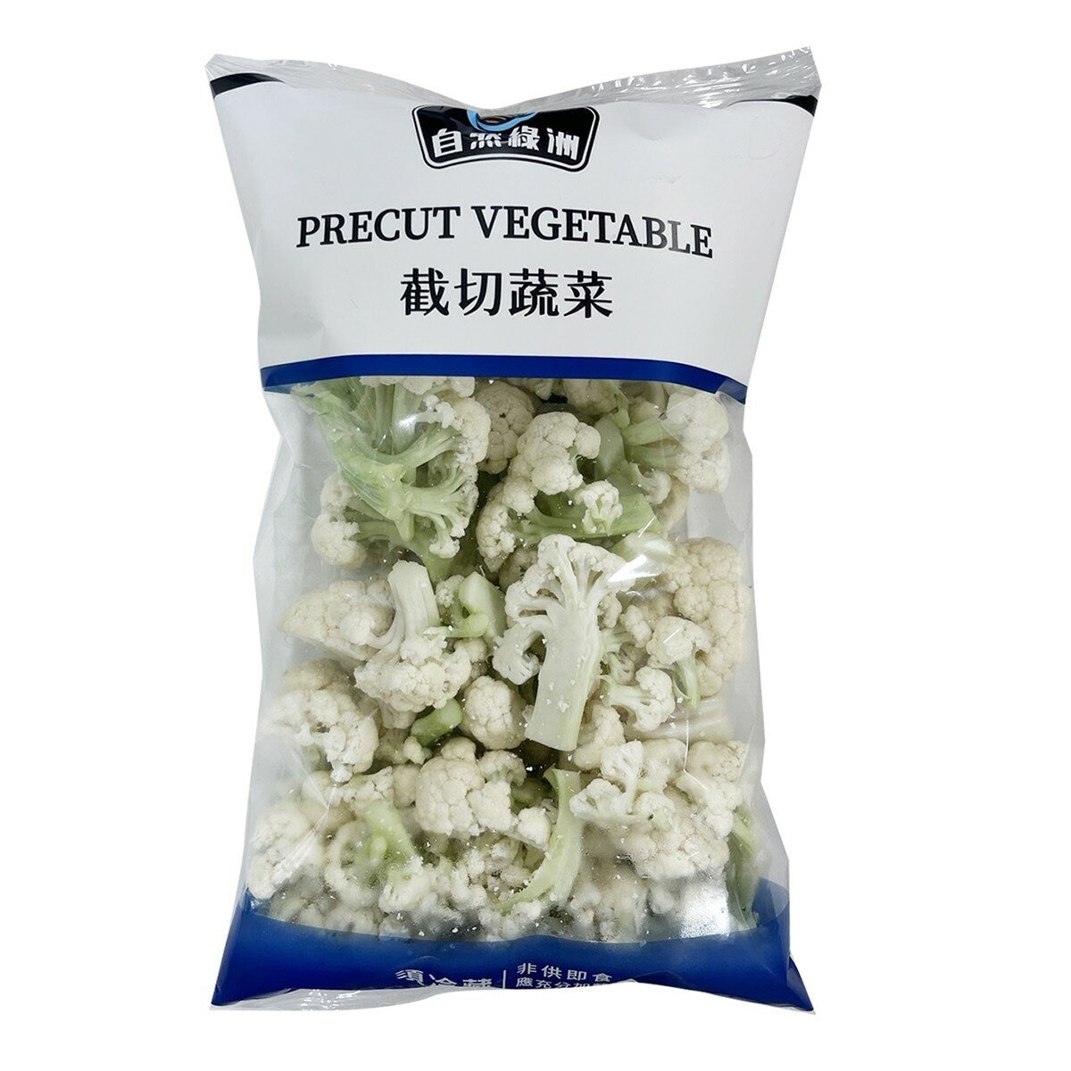 截切白花椰菜 600公克 截切白花椰菜 600公克