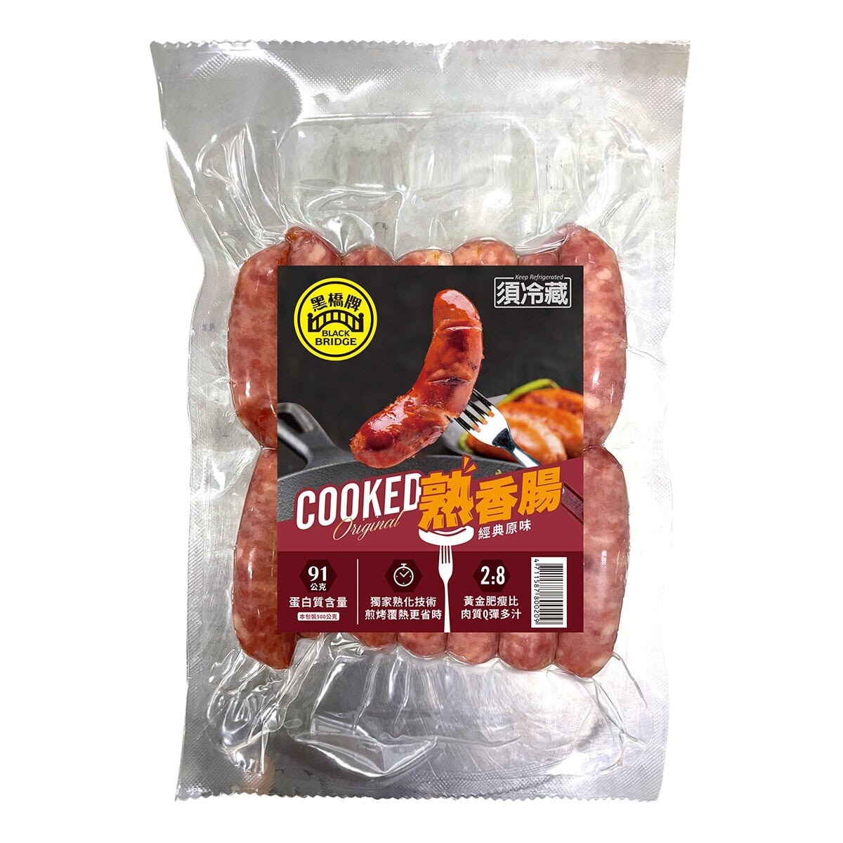 黑橋牌原味熟香腸1公斤| Costco 好市多