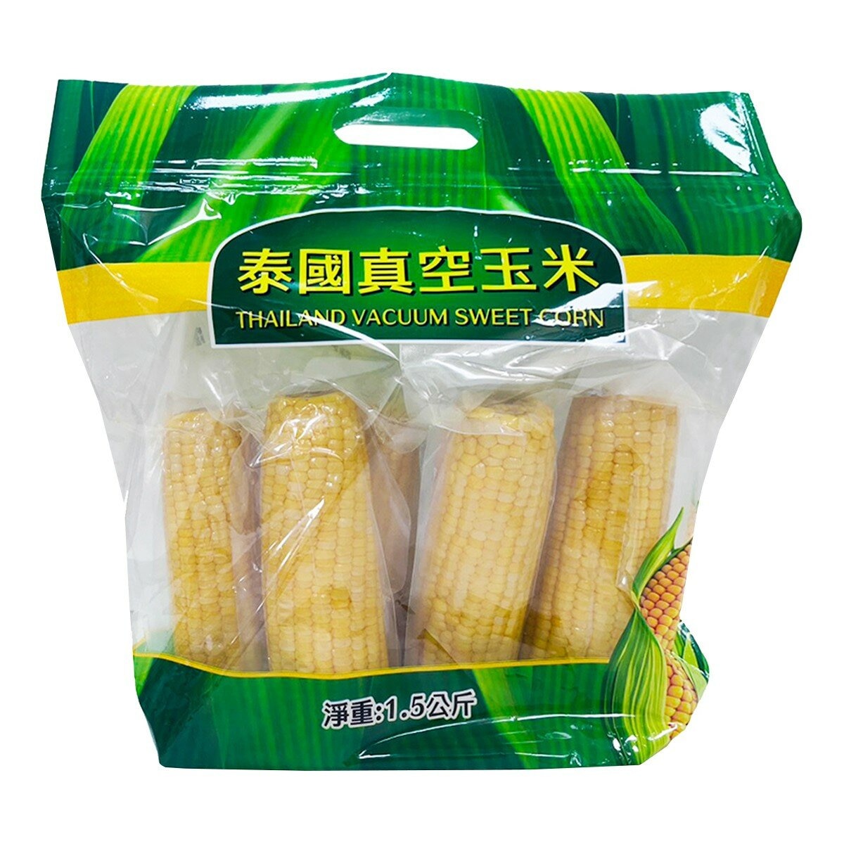 泰國真空黃金玉米 1.5公斤/5入