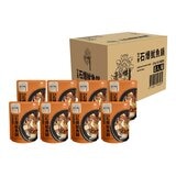 寒舍集團 請客樓 芝香石鍋爆魷魚湯底 1200公克 X 8入