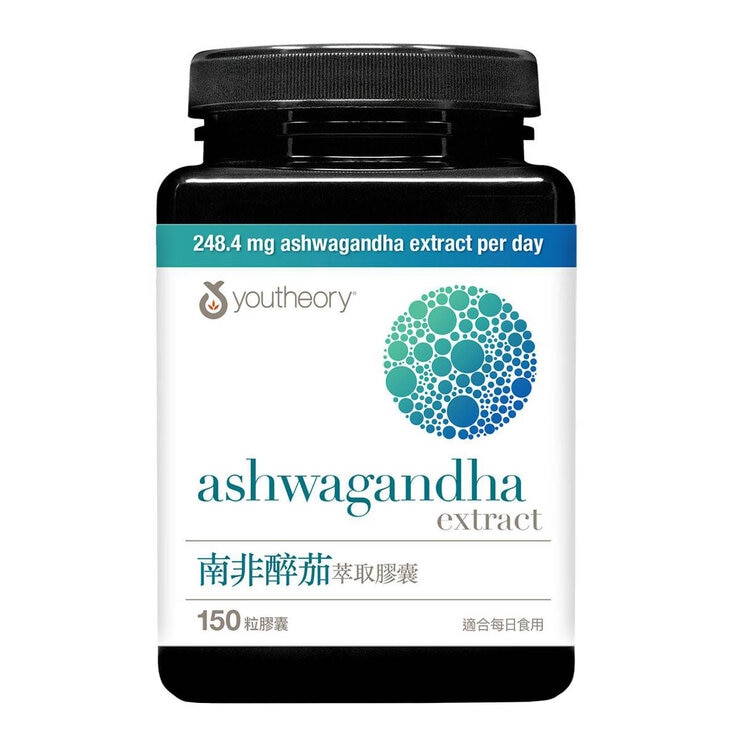 Youtheory Ashwagandha Extract 150-Capsule