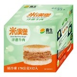 喜生 冷凍洋蔥牛肉米漢堡 170公克 X 12入 喜生 冷凍洋蔥牛肉米漢堡 170公克 X 12入