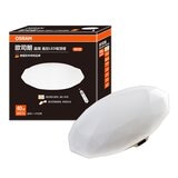 歐司朗 晶燦 40W 吸頂燈 白光