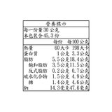 Darigold 酸鮮奶油 1.36公斤