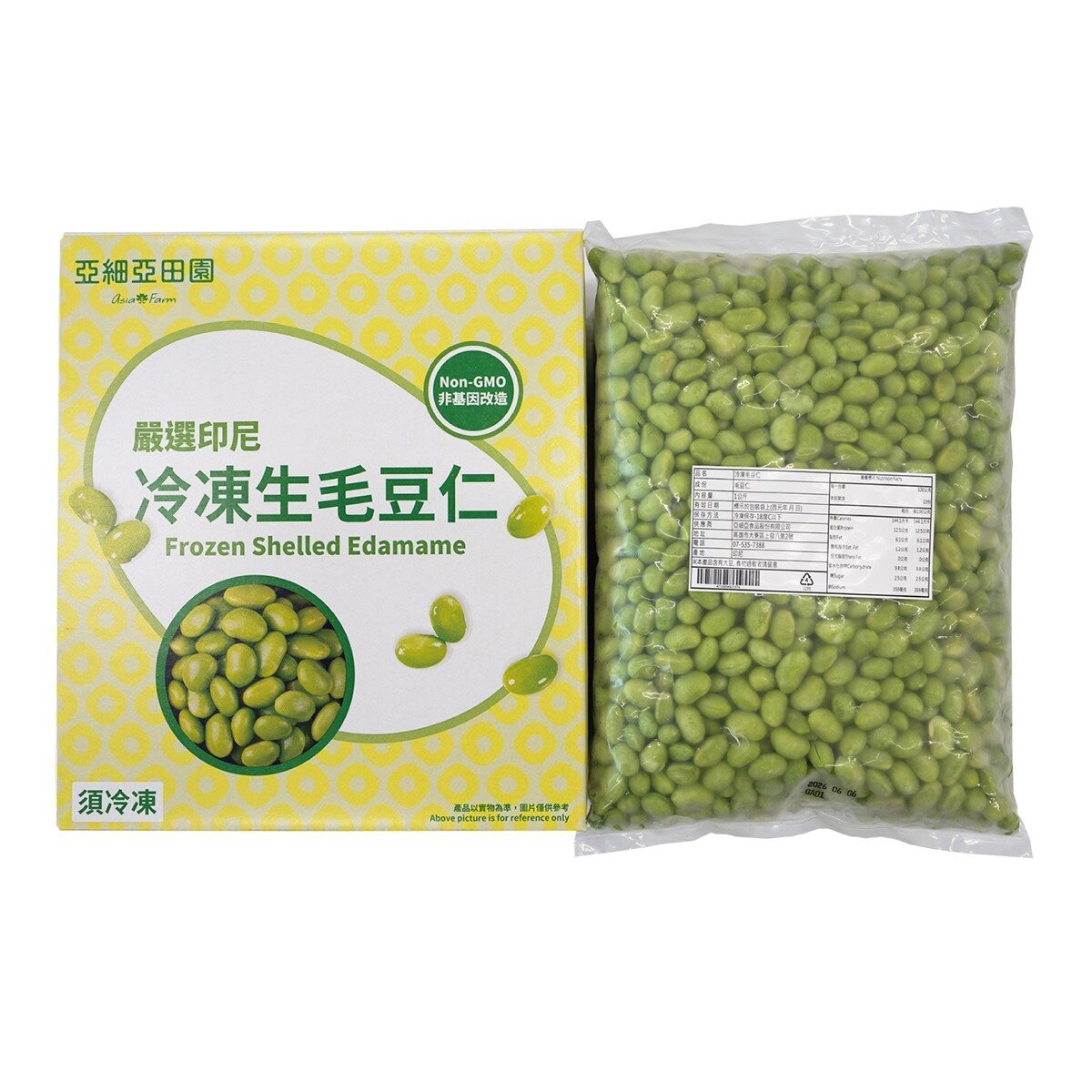 亞細亞田園 冷凍生毛豆仁 1公斤 X 2入