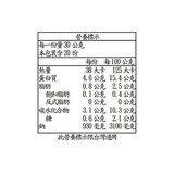 Kanefuku 冷凍日本明太子醬 30公克 X 20入