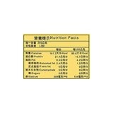 元進莊 冷凍薑母鴨 1.2公斤 X 2包