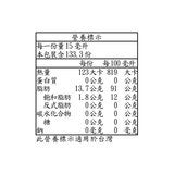 科克蘭 有機特級初榨橄欖油 2公升 科克蘭 有機特級初榨橄欖油 2公升