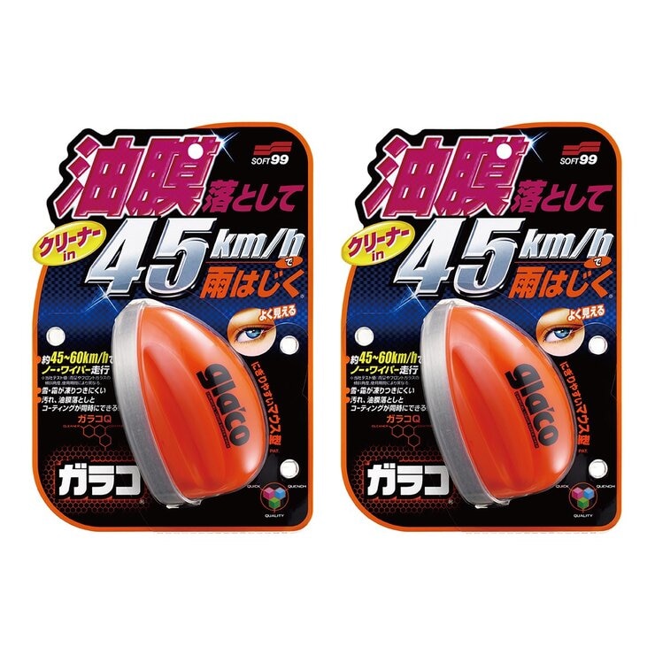 Soft99 免雨刷Q 70毫升 X 2入