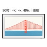Samsung 50吋 4K QLED The Frame 美學電視 QA50LS03AAWXZW