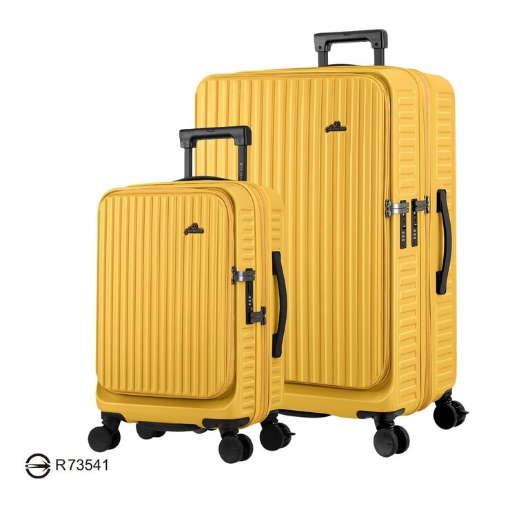 Arowana 20吋 + 29吋 河馬煞車行李箱 (2.0) 組合 可達黃