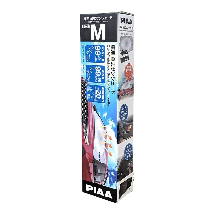 PIAA 車用遮陽傘 尺寸 M