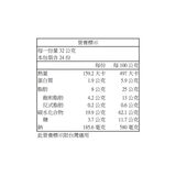 好麗友 預感香烤洋芋片 洋蔥口味 64公克 X 12盒