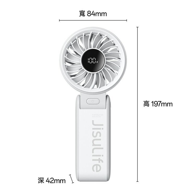 JisuLife 折疊式手持高速風扇 Life7 灰 JisuLife 折疊式手持高速風扇 Life7 灰
