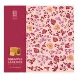 舊振南 金鑽鳳梨酥 18入