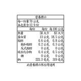 科克蘭 冷凍養殖熟蝦仁 2磅 / 907公克 , 每磅31-40隻 科克蘭 冷凍養殖熟蝦仁 2磅 / 907公克 , 每磅31-40隻