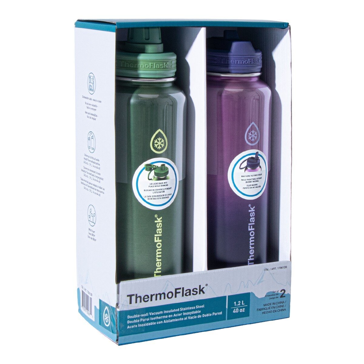 Thermoflask 不鏽鋼保冷保溫瓶 1.2公升 X 2件組 綠+紫