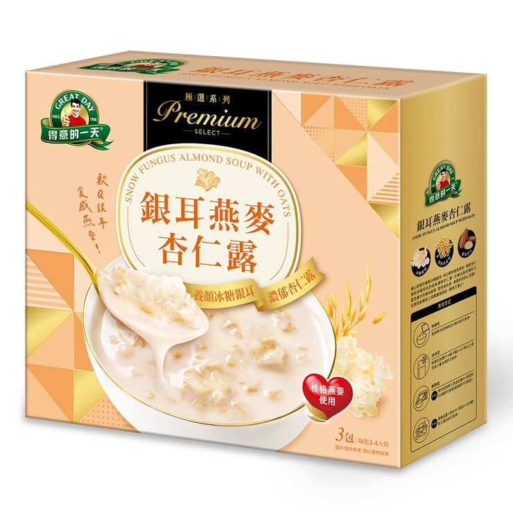 得意的一天 銀耳燕麥杏仁露 750公克 X 3包