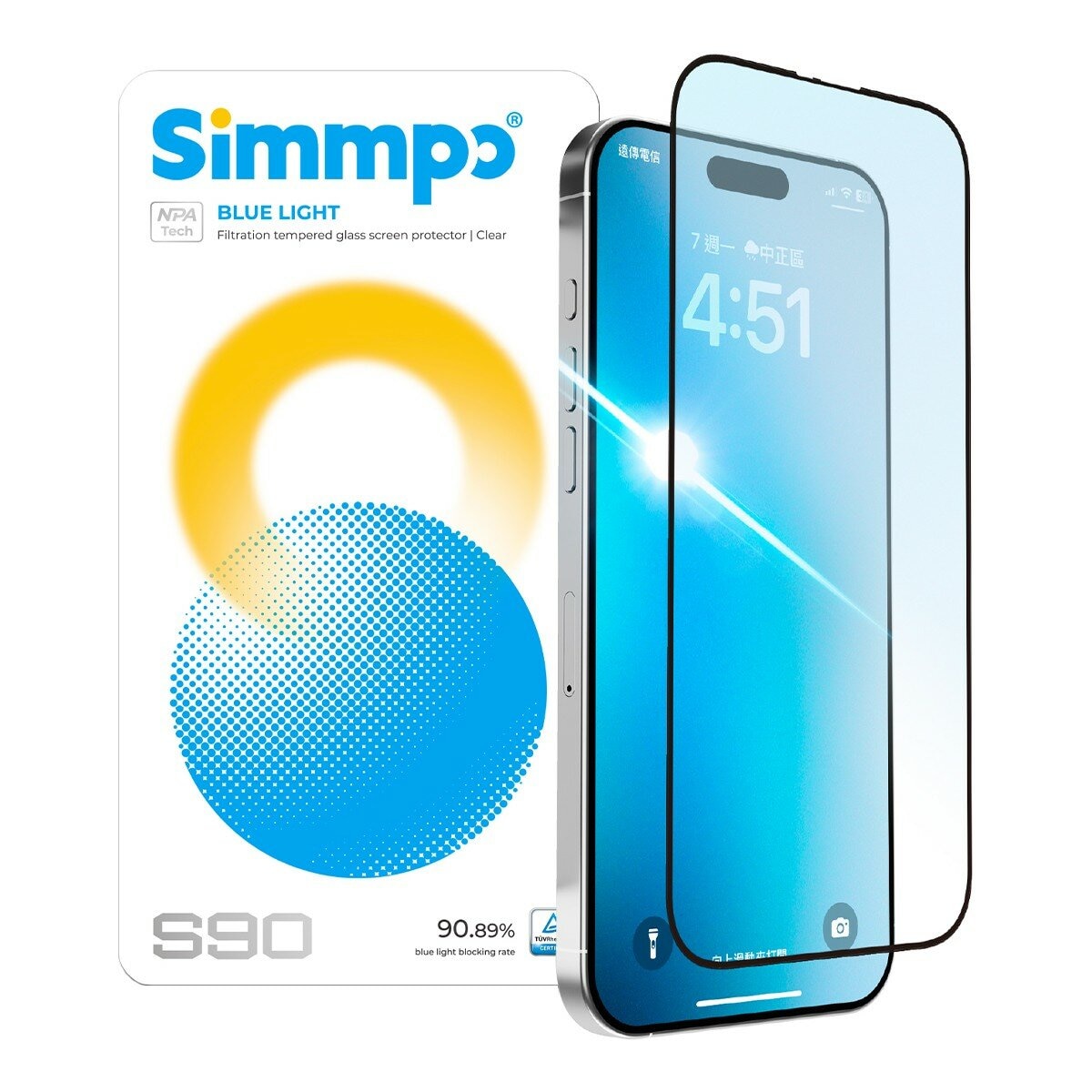 Simmpo S-90 透明抗藍光護眼保護貼 2入組 iPhone 17 系列 Simmpo S-90 透明抗藍光護眼保護貼 2入組 iPhone 17 系列