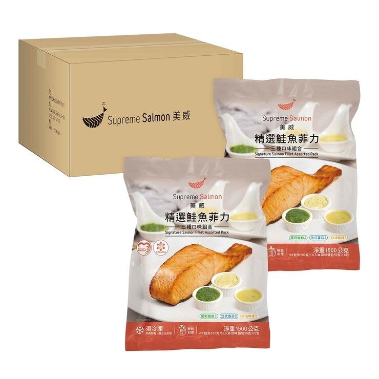 美威 冷凍鮭魚菲力綜合組 1.5公斤 X 2入