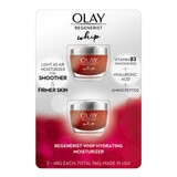 OLAY 緊緻空氣感面霜 48公克 X 2入