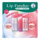曼秀雷敦 水光豐潤護唇蜜 蜜光水晶 3.2公克 X 2入+蜜光嫩粉 3.2公克 X 2入