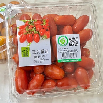 產銷履歷玉女番茄 900公克