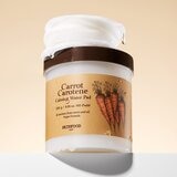 SKINFOOD 胡蘿蔔鎮靜爽膚棉片組 60片 X 1入 + 補充包 30片 X 2入