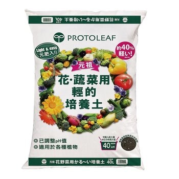 Protoleaf 花、野菜用有機質培養土 40公升