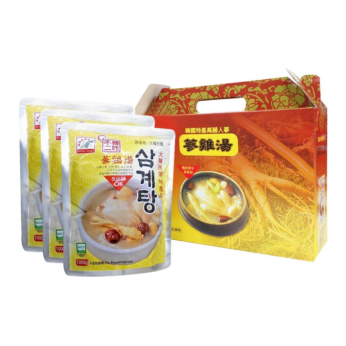 Re: [問卦] 哪裡有韓國補身湯吃?