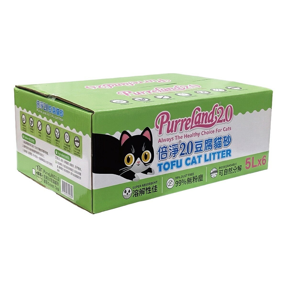 倍淨 2.0 豆腐貓砂 綠茶 5公升 X 6入 倍淨 2.0 豆腐貓砂 綠茶 5公升 X 6入
