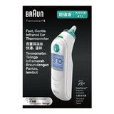 百靈耳溫槍 IRT-6030 (耳套 41入)