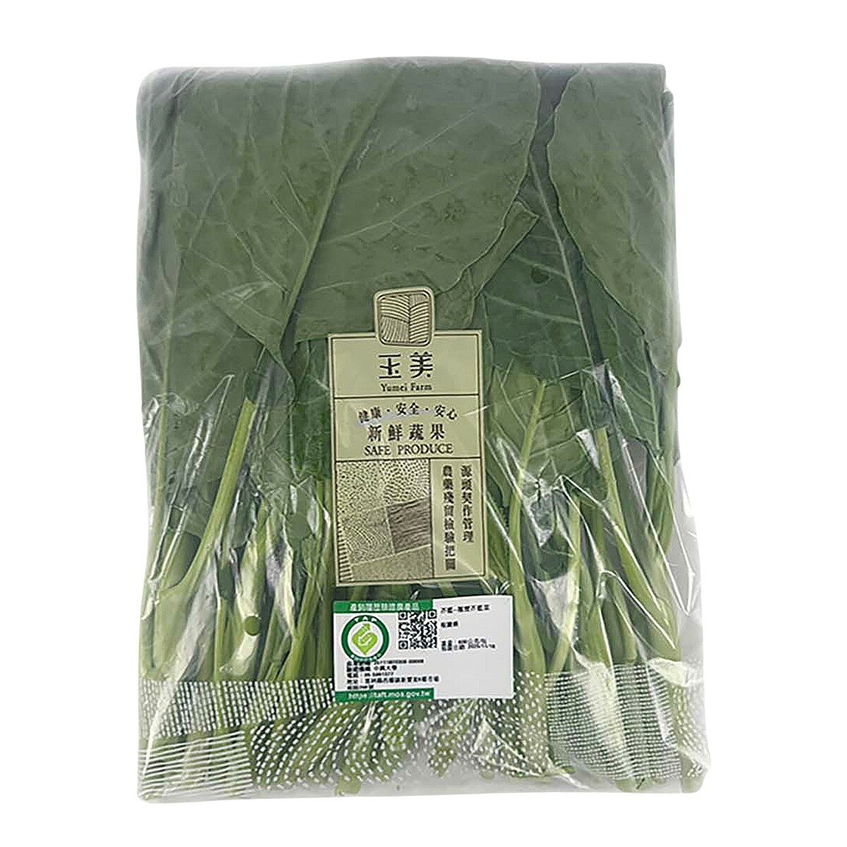 產銷履歷格蘭菜 600公克