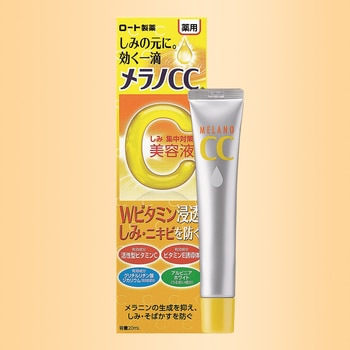 Melano CC 高純度維他命C亮白精華 20 毫升 2 入 Melano CC 高純度維他命C亮白精華 20 毫升 2 入