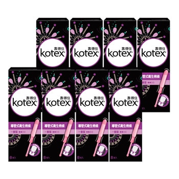 Kotex 靠得住導管式衛生棉條 一般型 64入