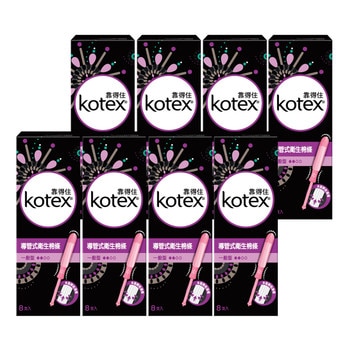 Kotex 導管式衛生棉條 一般型 64入 Kotex 導管式衛生棉條 一般型 64入