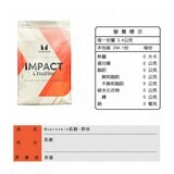 Myprotein 一水肌酸粉 原味 1公斤 Myprotein 一水肌酸粉 原味 1公斤